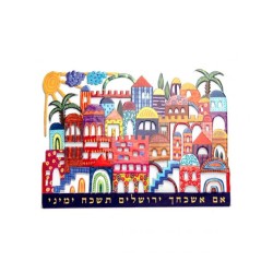 יאיר עמנואל קיר מתכת מצויר ביד... | שטיחי קיר מאת עמנואל